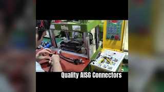 Vídeo sobre tecnología de comunicación de Ritian