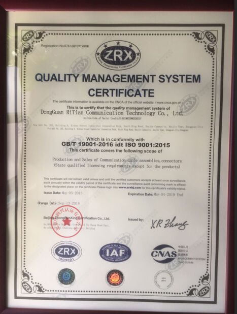 CHINA Dongguan RitianLink Technology Co., Ltd. certificaciones